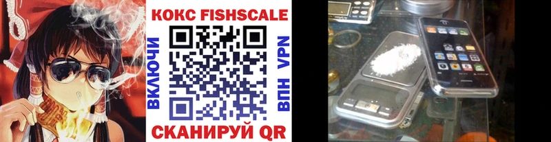 Где найти наркотики Лукоянов АМФ Меф А ПВП ГАШИШ Кокаин Марихуана