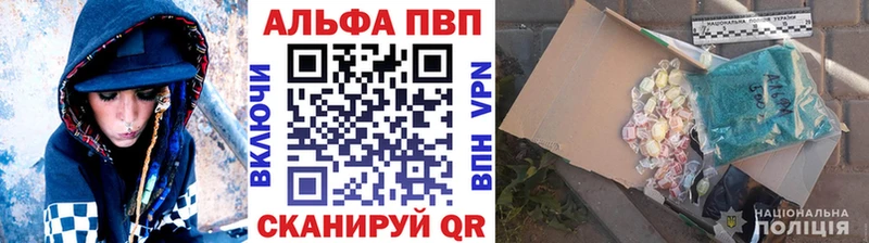 mega маркетплейс Лукоянов А ПВП крисы CK где купить