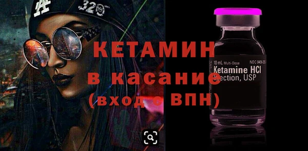 кокаин Верхнеуральск