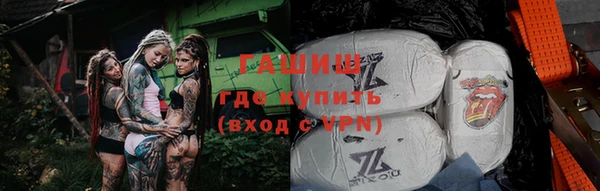mix Верхний Тагил