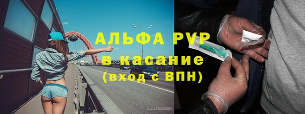 кокаин Верхнеуральск