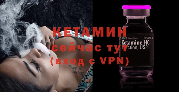 скорость mdpv Усолье-Сибирское