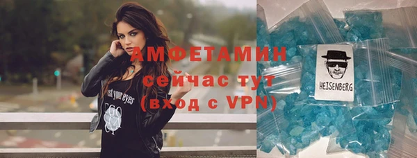 кокаин Верхнеуральск