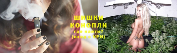 mix Верхний Тагил