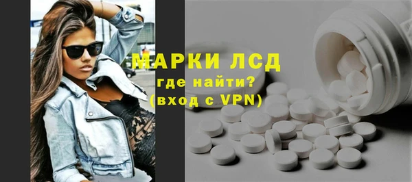 кокаин Верхнеуральск