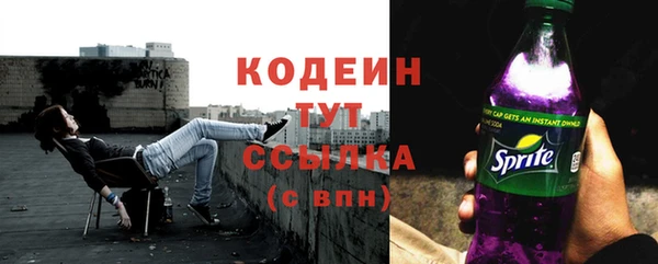 mix Верхний Тагил