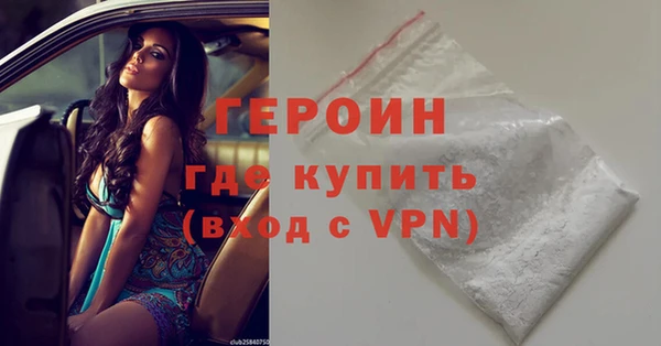 mix Верхний Тагил