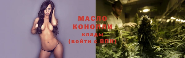 mix Верхний Тагил