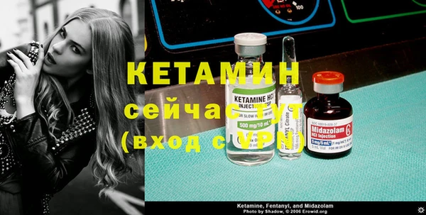 mix Верхний Тагил