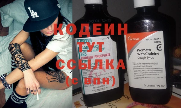кокаин Верхнеуральск