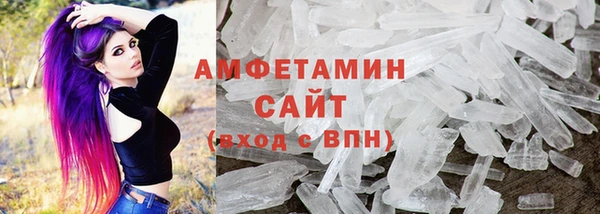 МДПВ Усмань
