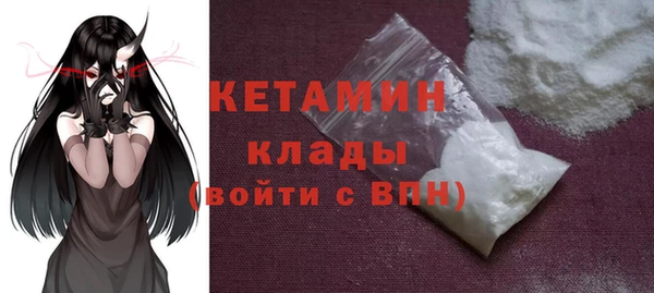 mix Верхний Тагил