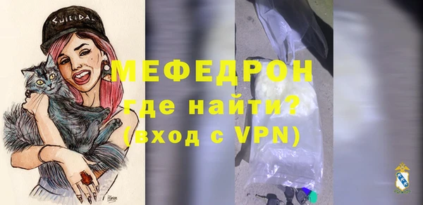 кокаин Верхнеуральск