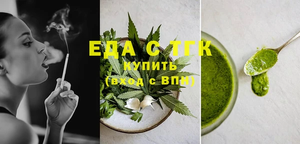 mix Верхний Тагил