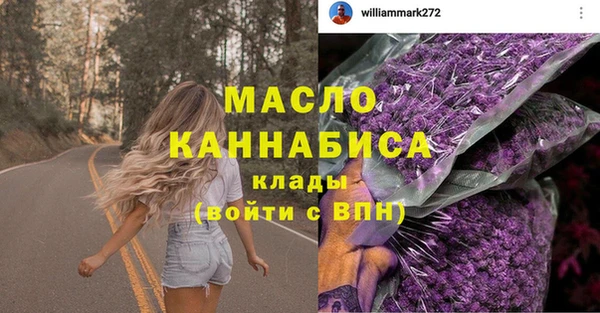 mix Верхний Тагил
