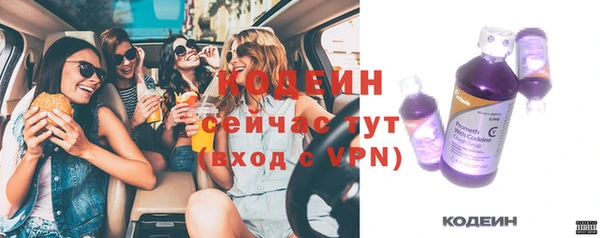 mix Верхний Тагил