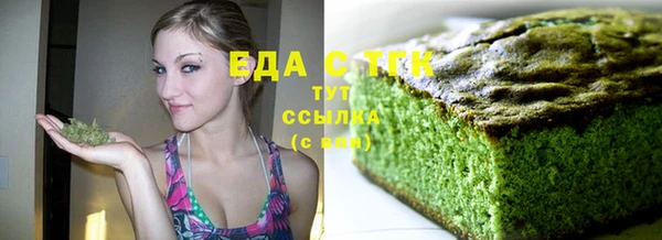 mix Верхний Тагил