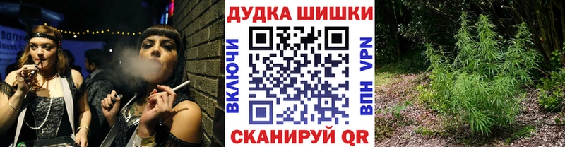 Каннабис ГИДРОПОН наркотики ОМГ ОМГ ССЫЛКА Лукоянов